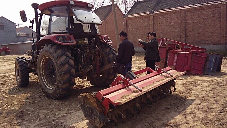 <a href=http://just4love.com.cn/ target='_blank'>旋耕機(jī)</a>