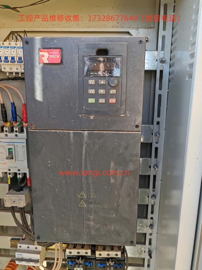 RCP900正面圖片.jpg RCP900正面圖片.jpg