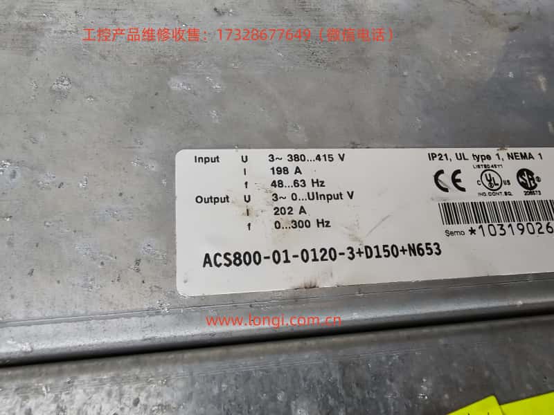 ACS800實(shí)物圖.jpg ACS800實(shí)物圖.jpg