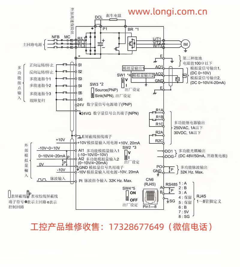 T310標(biāo)準(zhǔn)配線圖.jpg T310標(biāo)準(zhǔn)配線圖.jpg