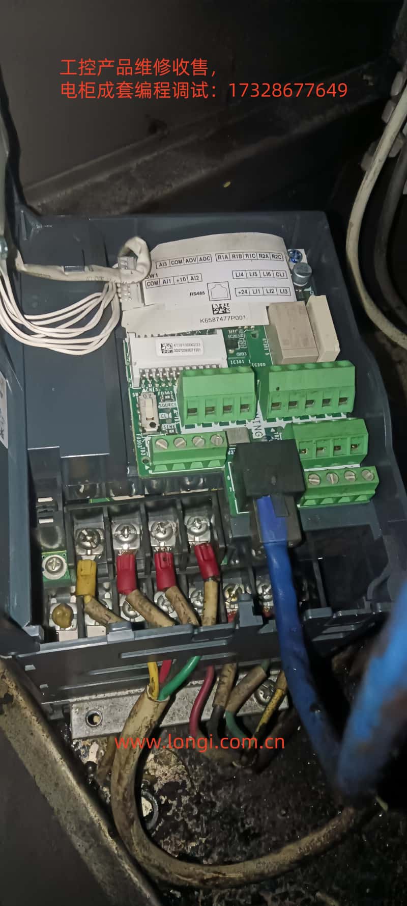 ATV12通訊接線.jpg ATV12通訊接線.jpg