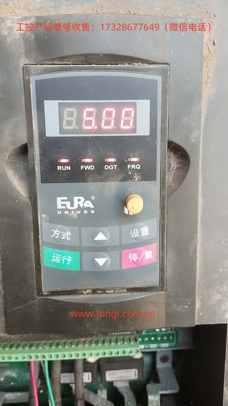 E2000正常工作狀態(tài)_副本.jpg