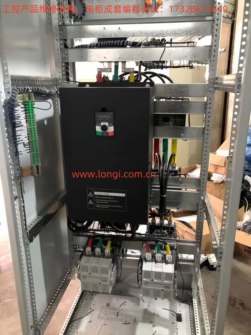 CM530H_CM530 VFD.jpg CM530H_CM530 VFD.jpg