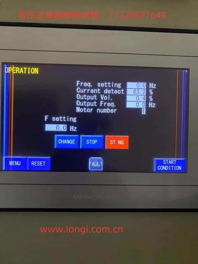 RRENIC4600參數(shù)設(shè)置.jpg RRENIC4600參數(shù)設(shè)置.jpg