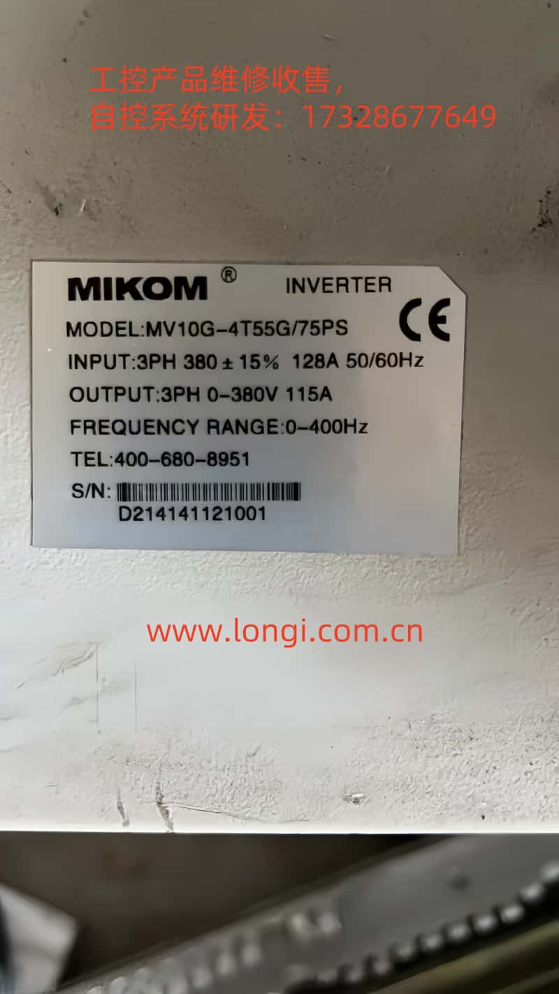 MV10G側(cè)面.jpg MV10G側(cè)面.jpg