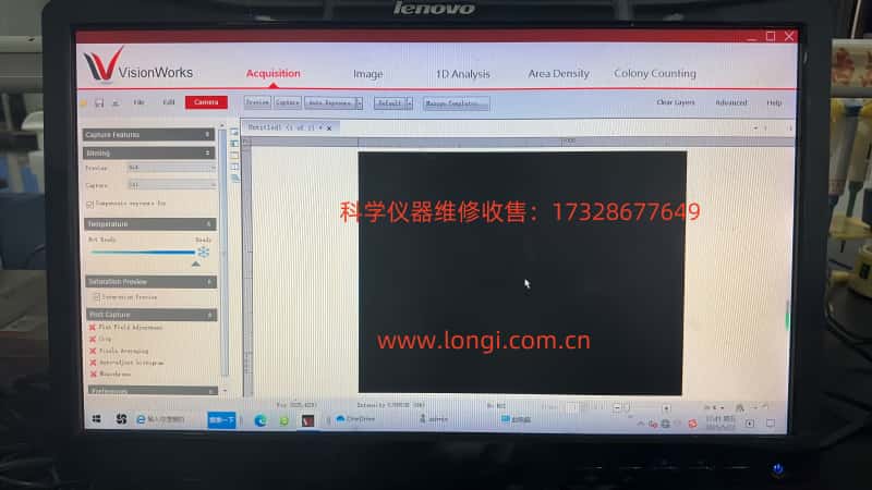 凝膠成像系統(tǒng)拍出黑色.jpg 凝膠成像系統(tǒng)拍出黑色.jpg