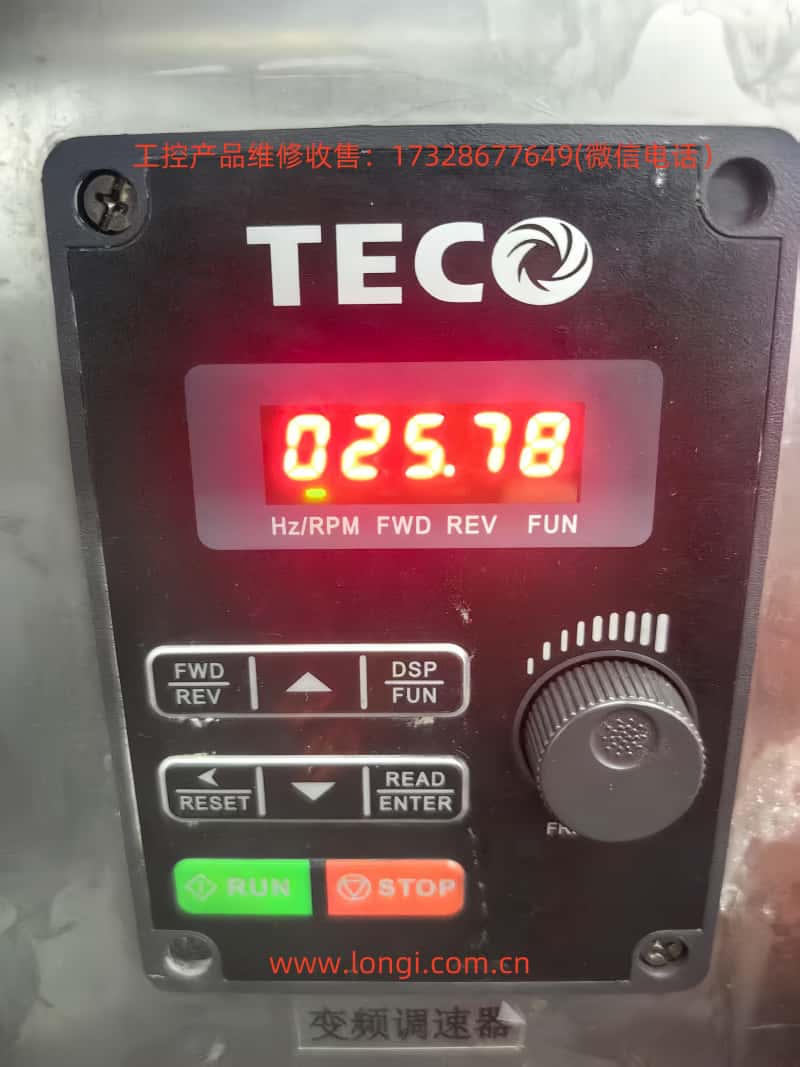T310工作狀態(tài).jpg T310工作狀態(tài).jpg