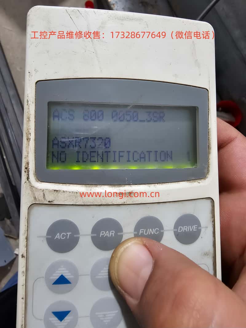 ACS800改功率.jpg ACS800改功率.jpg