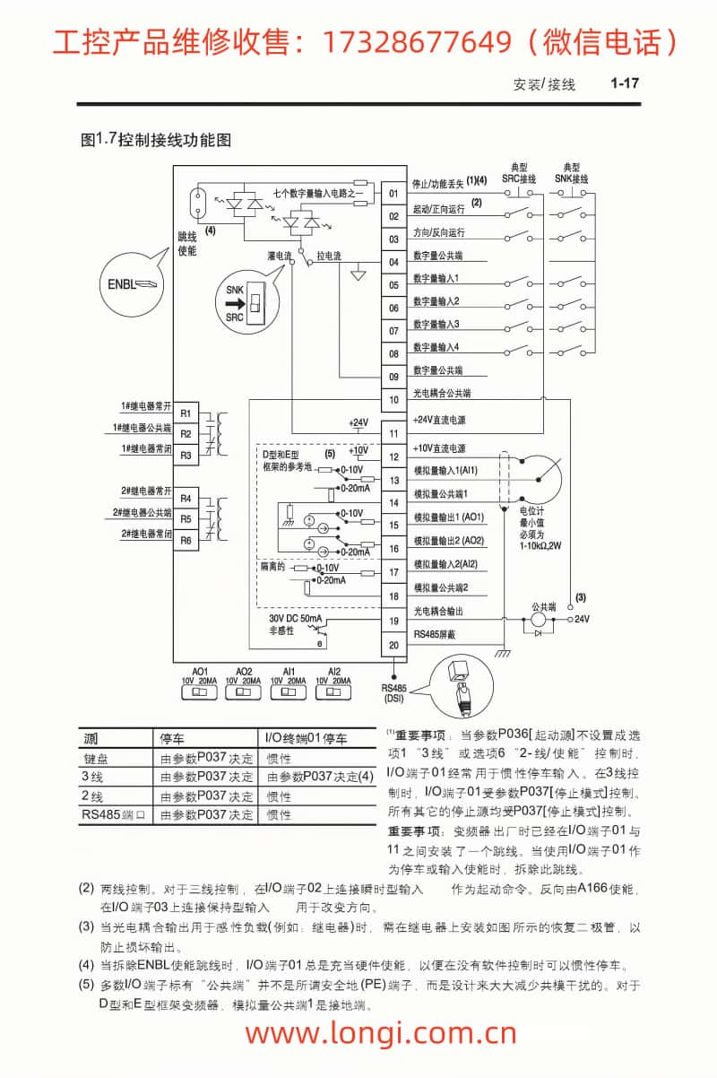 2_副本.jpg