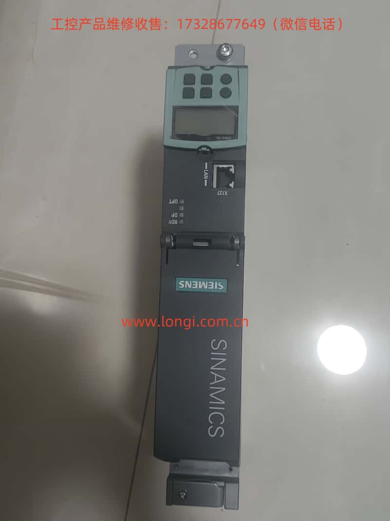 S120實(shí)物圖.jpg S120實(shí)物圖.jpg