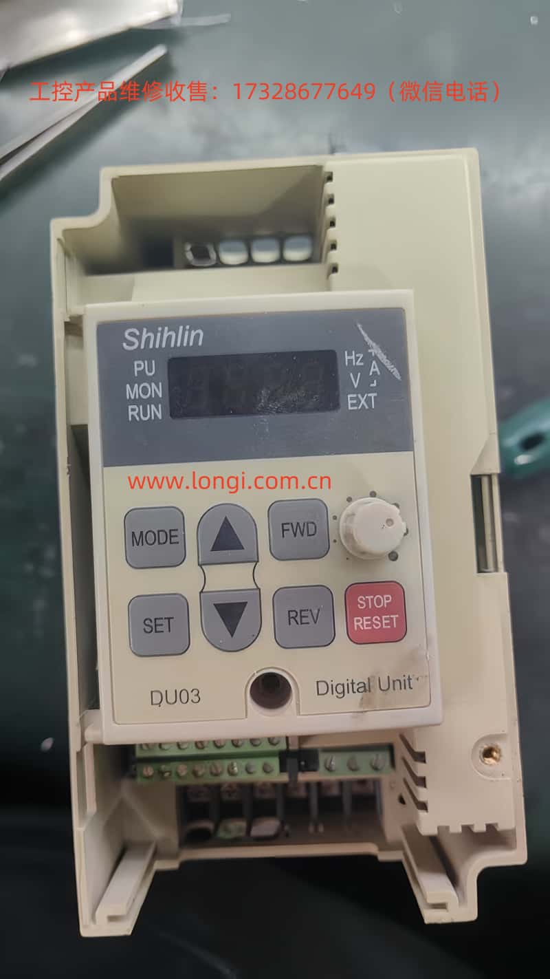 士林變頻器SE2系列正面圖片.jpg 士林變頻器SE2系列正面圖片.jpg