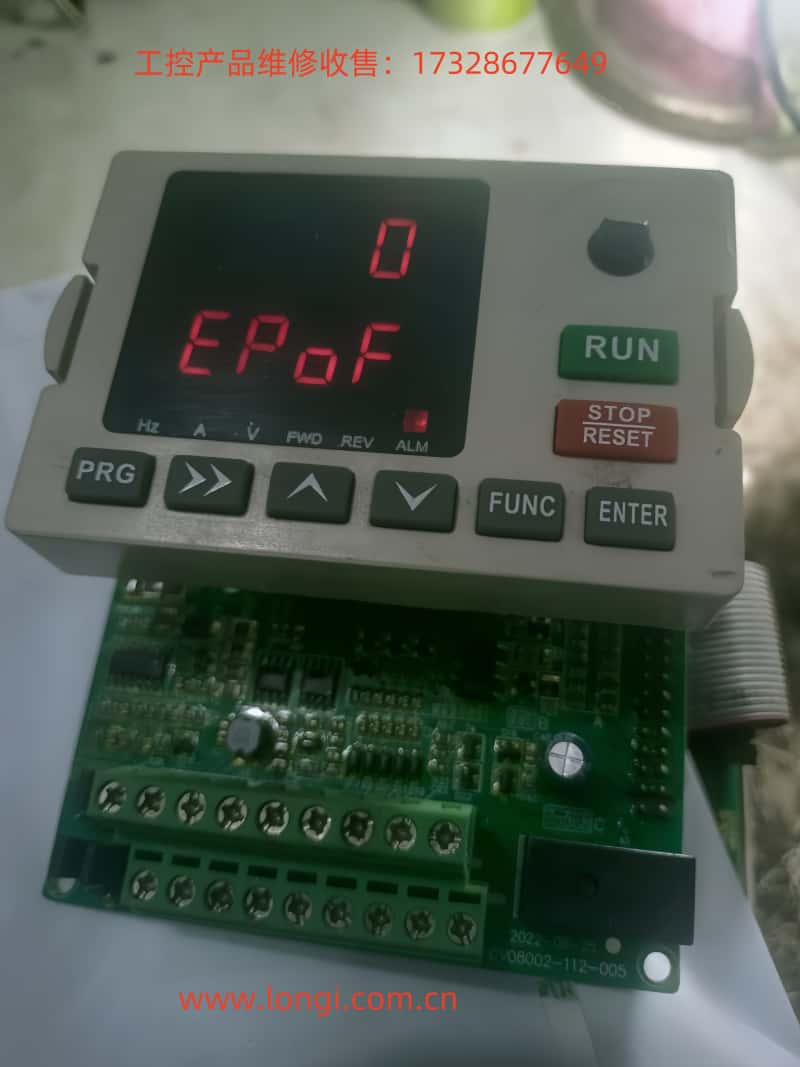 EPOF.jpg