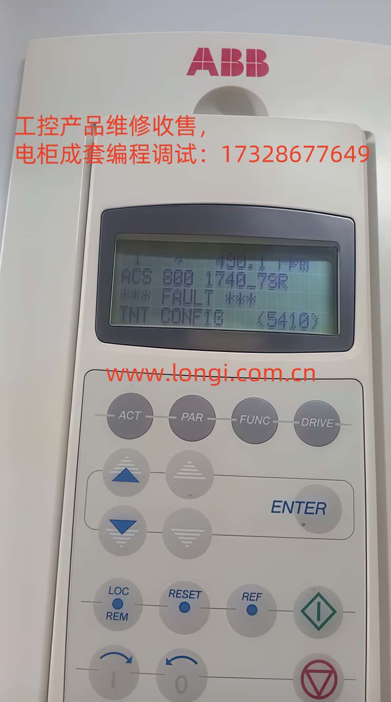 5410.jpg 5410.jpg