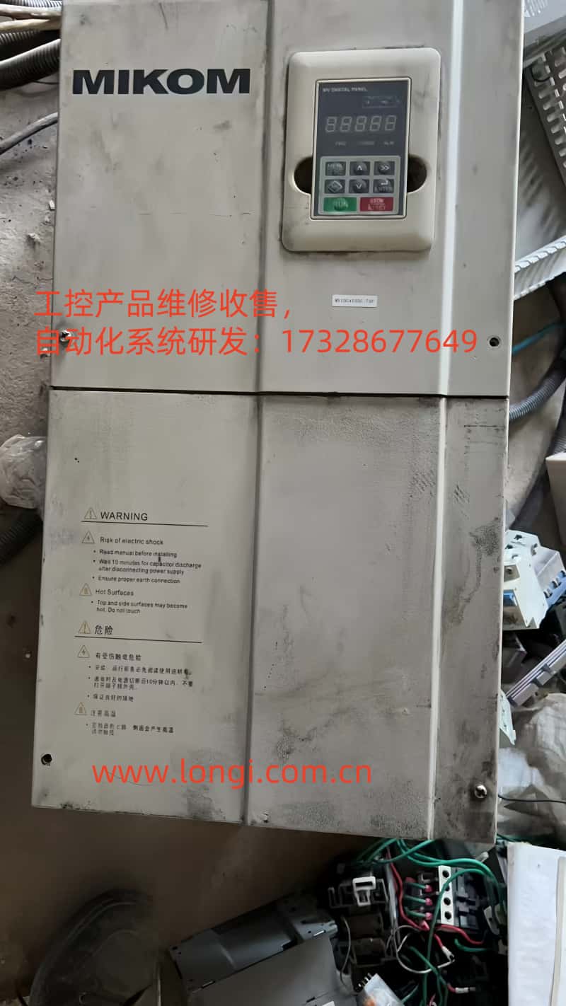 MV10G正面.jpg MV10G正面.jpg