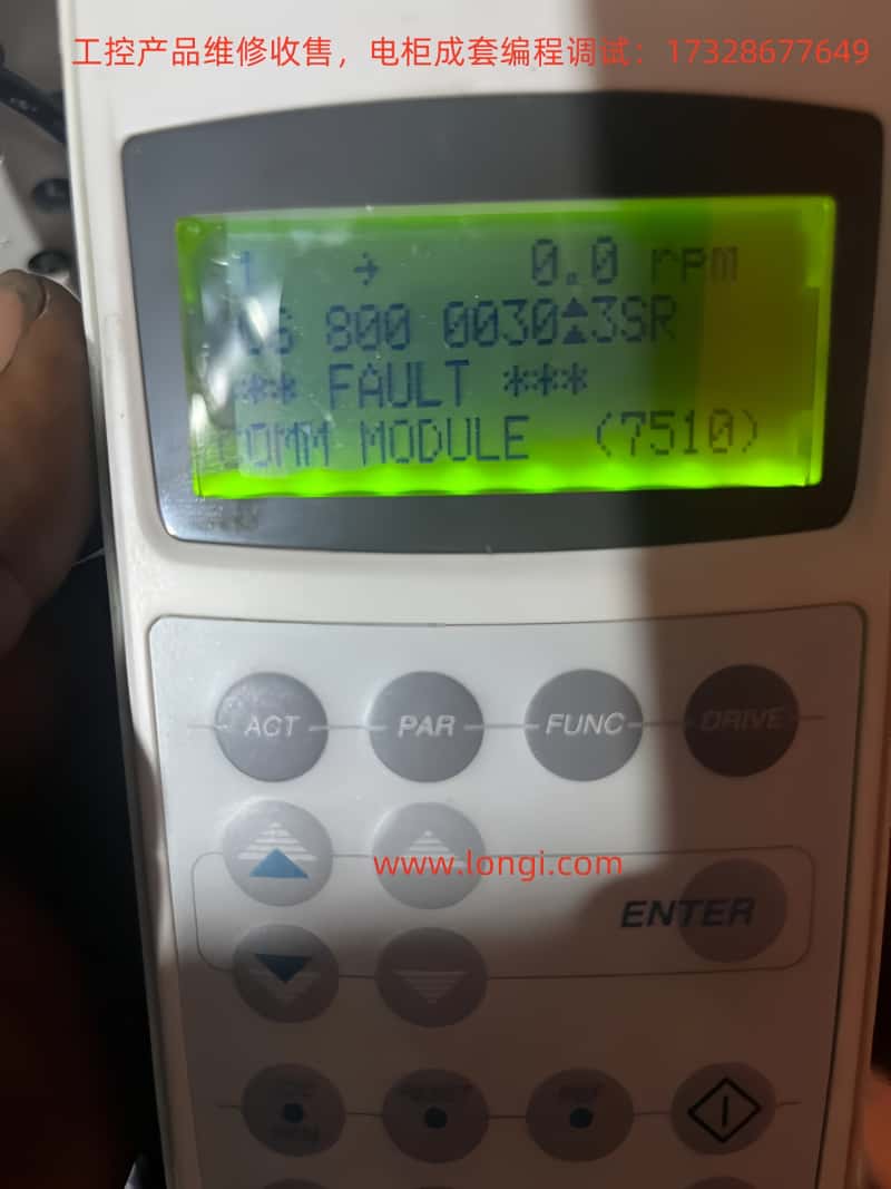 7510.jpg 7510.jpg