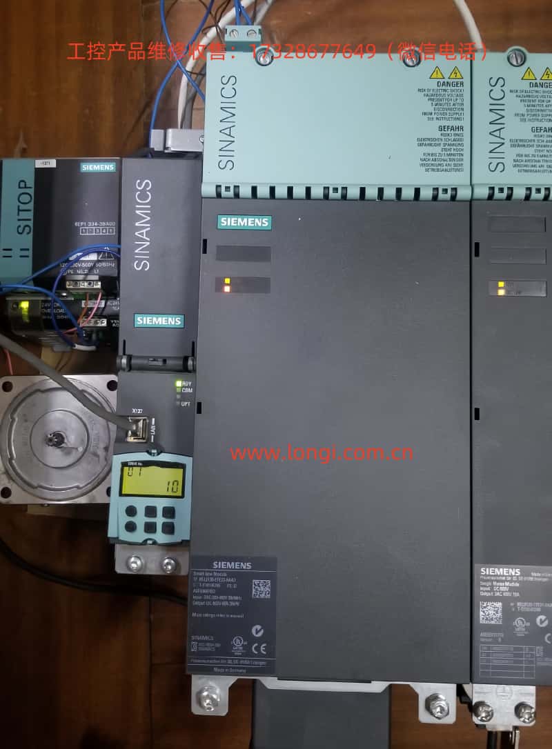 西門子CU320-2DP.jpg 西門子CU320-2DP.jpg