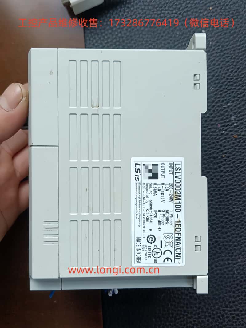 LSLV-M100側面圖片.jpg LSLV-M100側面圖片.jpg