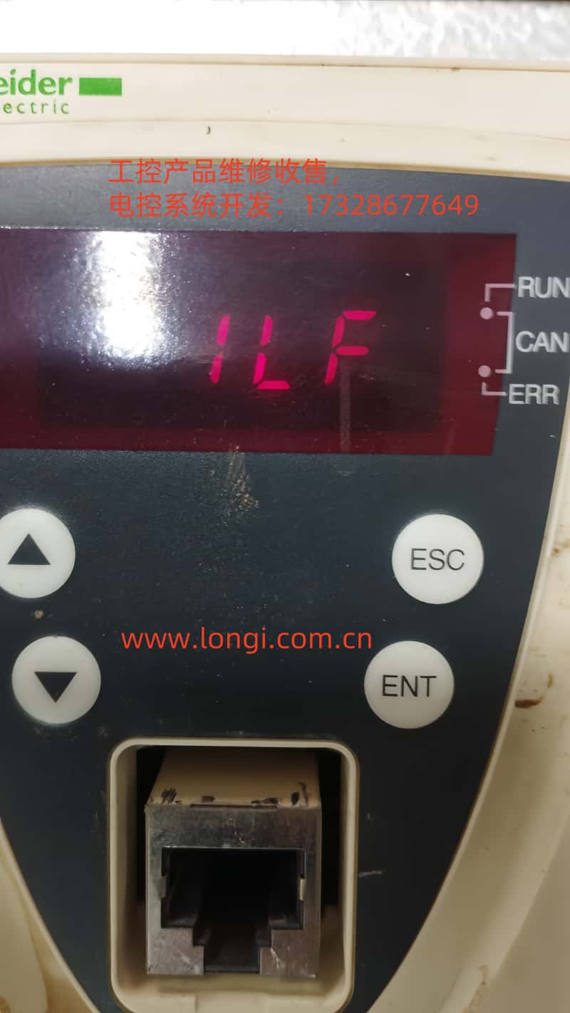 ILF.jpg ILF.jpg