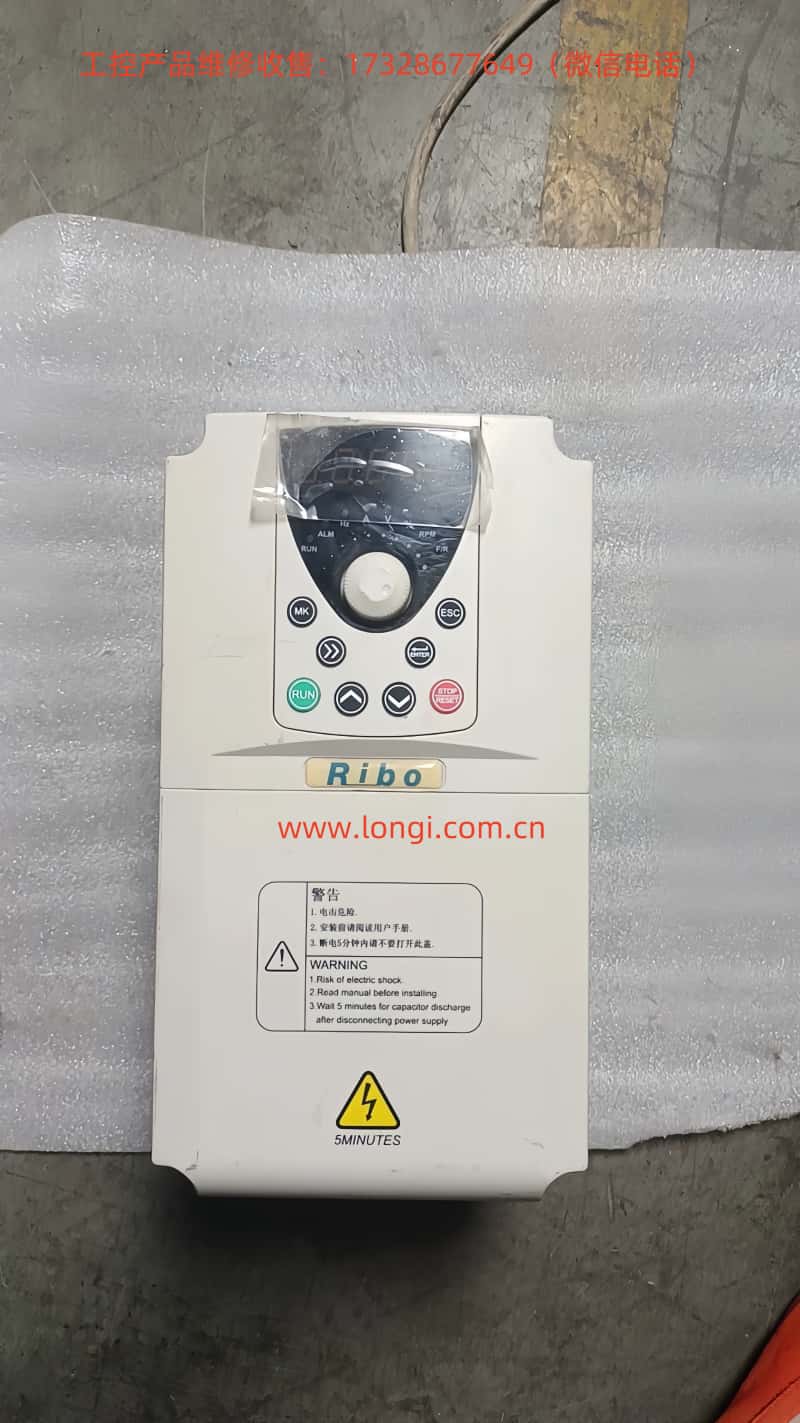 RB50000正面.JPG RB50000正面.JPG