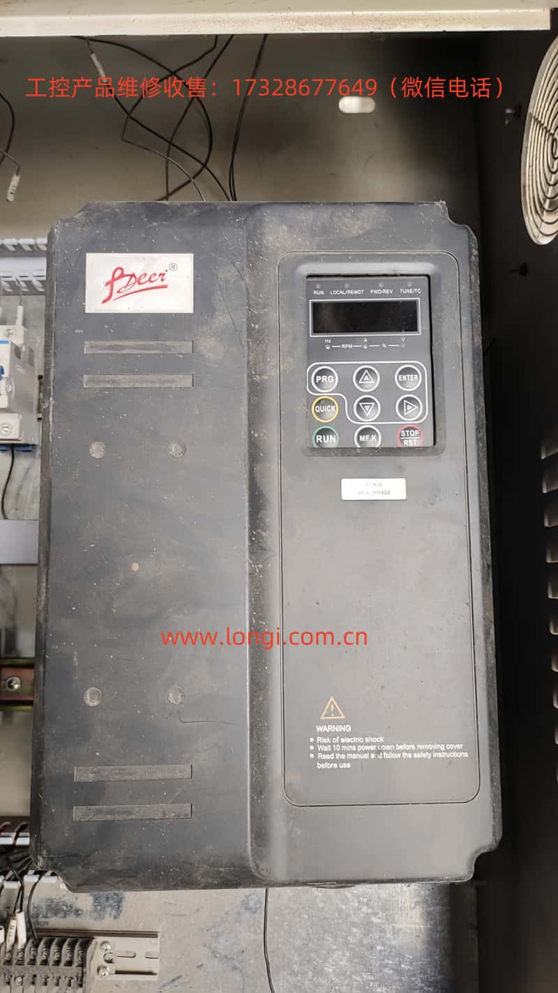 LX3300正面.jpg LX3300正面.jpg