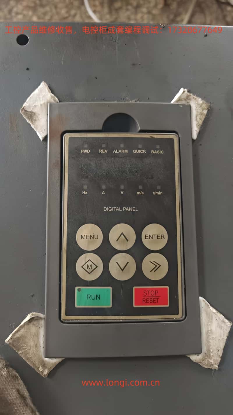 SES800面板.jpg