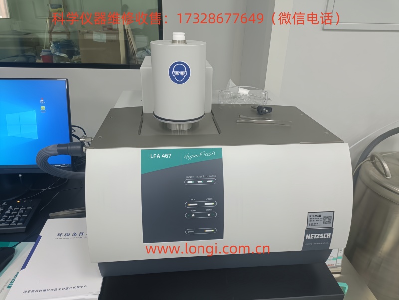 LFA 467準備測試.jpg