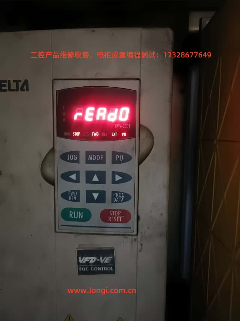 READ0.jpg READ0.jpg