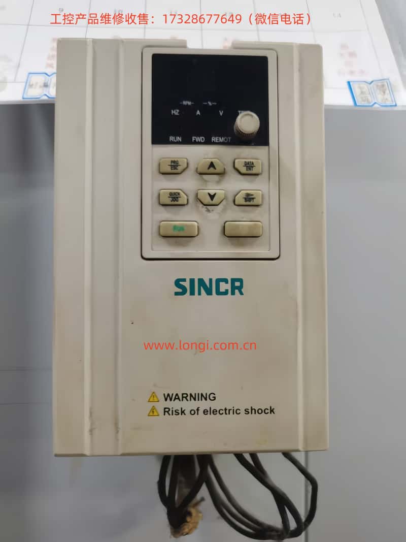 SINCR.jpg SINCR.jpg